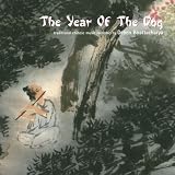 The Year of the Dog