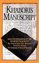 Khaboris Manuscript  Selected Passages Form the Khabouris Manuscript, an Ancient Text of the Syriac New Testament