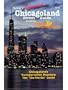 Turner's Best Chicagoland Street Guide Including Suburbs and Expressways: 2002 Edition