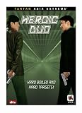 Heroic Duo