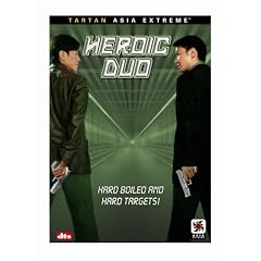 Heroic Duo by 