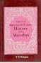 Aspects of agrarian and urban history of the Marathas