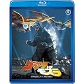 【東宝特撮Blu-rayセレクション】ゴジラvsモスラ