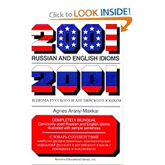 2001 Russian and English Idioms (2001 idioms series)