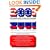 2001 Russian and English Idioms (2001 idioms series)