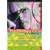 Chelsea Girls (Pal/Region 0)