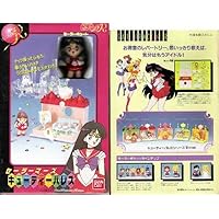 Highly Collectible 1992 Ban Dai Sailor Mars Mini Doll with Mini-doll House and Accessories