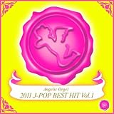 Break It （Originally Performed By 安室奈美恵）