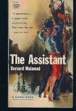  : The Assistant