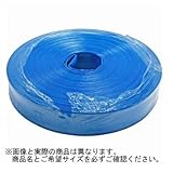 SUN UP 送水ホース 40x50m