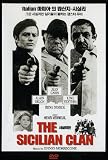 The Sicilian Clan (1969)