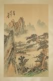 Landscape Painting/Sumi-e; Original Chinese Watercolor on Silk -Vintage, circa Cultural Revolution Era