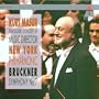 Bruckner: Symphony No. 7 in E Major - Kurt Masur Inaugeral Concert As Music Director - New York Philharmonic