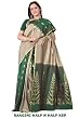 Coffee and Green Pure Kancheepuram Silk festival handloom Saree / Sari