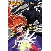 スレイヤーズEVOLUTION-R Vol.1 [DVD]