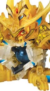 ビーダマン CB-43 スターター スマッシュ=ドラゴルド