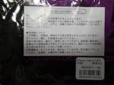 �ǥ��������쥤�ޥ�D.Gray-man �Х����