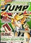 Shonen Jump (The Worlds Most Popular Manga, Vol 3, Issue 7, No 31)