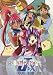 EMOTION the Best �����С��ޥꥪ�ͥå�JtoX DVD-BOX