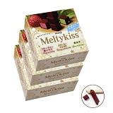 Meiji Best selling Winter Chocolate Variety Pack / includes Creamy Chocolate, Green Tea, Strawberry Flavored (Pack of 3)