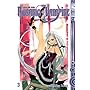 Rosario + Vampire 03