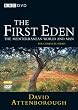 The First Eden: The Mediterranean World and Man - Complete Series [DVD]