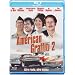 American Graffiti 2