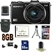 Olympus XZ-1 10 MP Digital Camera with f1.8 Lens and 3-Inch OLED Monitor International Model No Warranty (Black) 8GB SDHC Accessory Saver Bundle