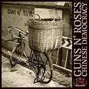 Chinese Democracy