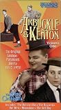 Arbuckle & Keaton 1 [VHS]