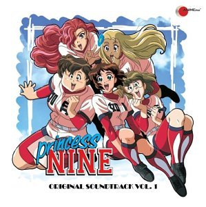 CD-Charts  Search : Princess Nine