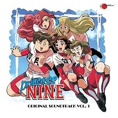 Princess Nine Original Soundtrack Volume 1