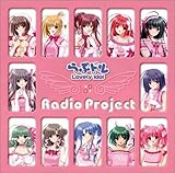 ���W�ICD ��ԃh�� Radio Project