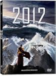 2012 - Edition simple