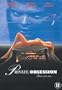 Private Obsession (Watch Me) [Region 2]