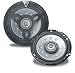 KENWOOD KFC-1669S 6 &frac12;" 2 WAY 150 WATTS SPEAKER