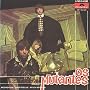 "Os Mutantes"