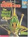 Magazines : Super Science - Teachers Edition