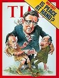 Kissinger, Rabin, Sadat / TIME Cover: August 25, 1975, Art Poster by TIME Magazine