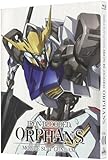 機動戦士ガンダム 鉄血のオルフェンズ 1 (特装限定版) [Blu-ray]