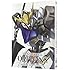 機動戦士ガンダム 鉄血のオルフェンズ 1 (特装限定版) [Blu-ray]