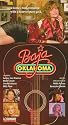 Baja Oklahoma [VHS]