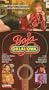 Baja Oklahoma [VHS]