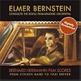 Bernard Herrmann Film Scores: From Citizen Kane To Taxi Driver