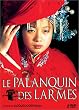 Le Palanquin des larmes - Edition 2 DVD