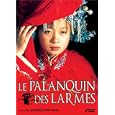 Le Palanquin des larmes - Edition 2 DVD