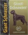 Giant Schnauzer (Pet love)