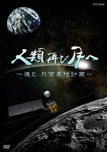 ���� �Ƥӷ�ؿʤ� ���̴��Ϸײ� [DVD]