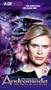 Andromeda [VHS]