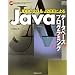 Java�����